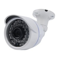 Camera supraveghere video AKU AHD SUPER HD 1.3MP, interior exterior carcasa metalica cu infrarosu 20m 